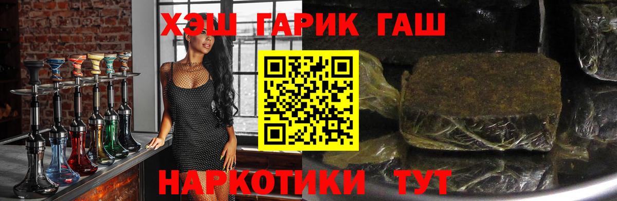 APVP Нерюнгри