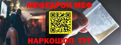 индика Каменск-Шахтинский