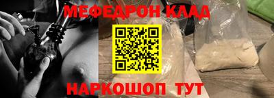 2c-b Камень-на-Оби