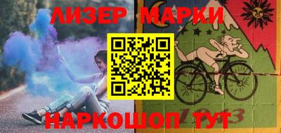 метамфетамин Каменск-Уральский
