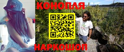 метамфетамин Каменск-Уральский