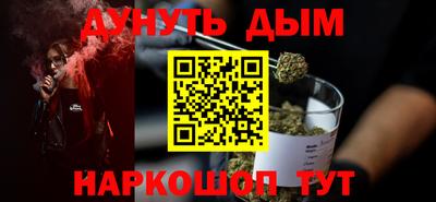 2c-b Камень-на-Оби