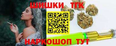 2c-b Камень-на-Оби
