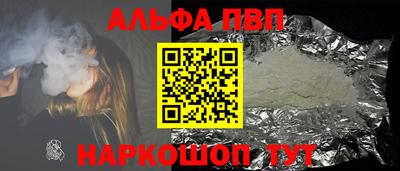 2c-b Камень-на-Оби
