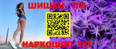 2c-b Камень-на-Оби