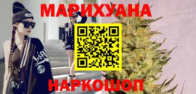 индика Каменск-Шахтинский