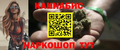 метамфетамин Каменск-Уральский