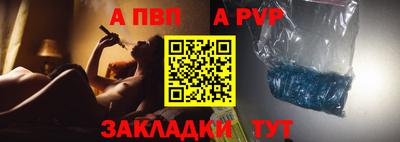 2c-b Камень-на-Оби