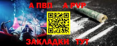 2c-b Камень-на-Оби