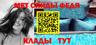 индика Каменск-Шахтинский