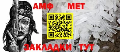 индика Каменск-Шахтинский