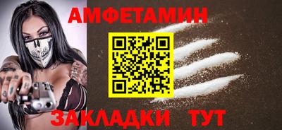 индика Каменск-Шахтинский