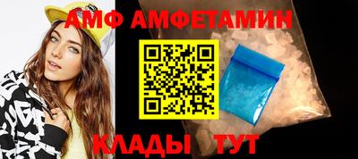 индика Каменск-Шахтинский