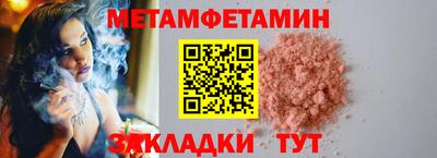 индика Каменск-Шахтинский