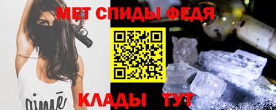 индика Каменск-Шахтинский