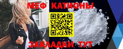 индика Каменск-Шахтинский